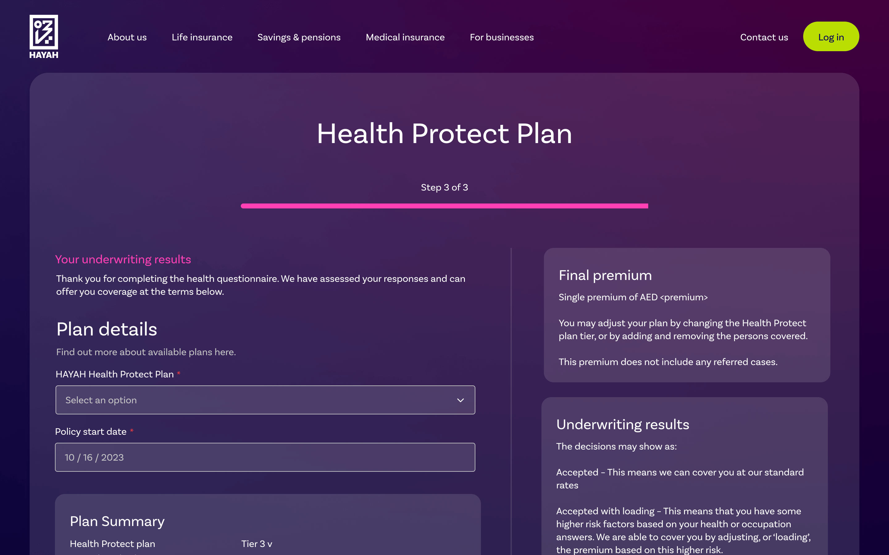 Hayah health protection underwriting process step 3